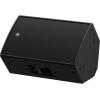 imageYAMAHA DZR15 15 Inch 2000Watt Powered Speaker BlackBlack