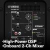 imageYamaha DHR Series Powered Speaker 1000W 12quot LF175quot HF Compression Driver Coaxial Design Plywood EnclosureDHR12