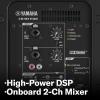 imageYamaha DHR Series Powered Speaker 1000W 12quot LF175quot HF Compression Driver Coaxial Design Plywood EnclosureDHR15M