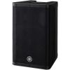 imageYamaha DXR15MKII 15quot 1100W Powered Speaker Cabinet Matte BlackDXR8