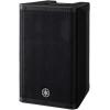 imageYamaha DXR15MKII 15quot 1100W Powered Speaker Cabinet Matte BlackDXR8
