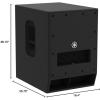 imageYamaha DXS12 MKII Powered Subwoofer BlackDXS12MKII