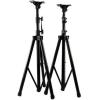 imageYamaha Speaker Stand SS238C  BlackSpeaker Amplifier Stand