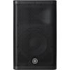 imageYamaha DXR15MKII 15quot 1100W Powered Speaker Cabinet Matte BlackDXR10