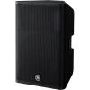 imageYamaha DXR15MKII 15quot 1100W Powered Speaker Cabinet Matte BlackDXR15