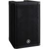 imageYamaha DXR15MKII 15quot 1100W Powered Speaker Cabinet Matte BlackDXR8