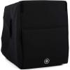 imageYamaha DXS15 MKII Subwoofer CoverDXS15 MKII