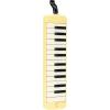 imageYamaha Pianica 25note Melodica Yellow P25FYellow