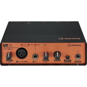 imageSteinberg Audio Interface Copper UR12B