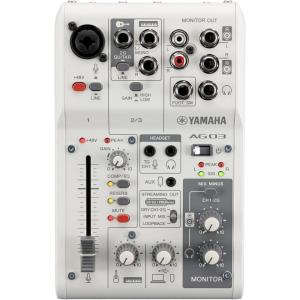 imageYamaha AG06MK2 Black 6Channel Live Streaming Loopback MixerUSB Interface with Steinberg Software SuiteWhite
