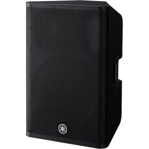 imageYamaha DXR15MKII 15quot 1100W Powered Speaker Cabinet Matte BlackDXR15