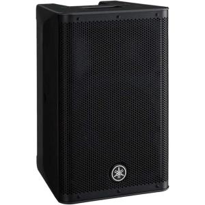 imageYamaha DXR15MKII 15quot 1100W Powered Speaker Cabinet Matte BlackDXR8