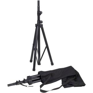 imageYamaha Speaker Stand SS238C  BlackSpeaker Amplifier Stand