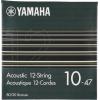imageAcoustic Guitar Strings Light 012053 Phosphor Bronze8020 Bronze
