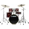 imageYamaha 5pc Shell Pack with a 22quot Kick 14 Snare Drum in Cranberry Red for Students and Working Drummers SBP2F50CRCranberry Red