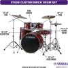 imageYamaha 5pc Shell Pack with a 22quot Kick 14 Snare Drum in Cranberry Red for Students and Working Drummers SBP2F50CRCranberry Red