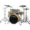 imageYamaha 5pc Shell Pack with a 22quot Kick 14 Snare Drum in Cranberry Red for Students and Working Drummers SBP2F50CRNatural Wood