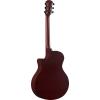 imageYamaha APX600 NA Thin Body AcousticElectric Guitar NaturalNatural Satin Matte