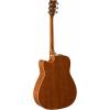 imageYamaha FS820 Small Body Solid Top Acoustic Guitar Autumn BurstNatural