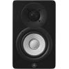 imageYamaha HS7 100Watt Series Monitor Black 65quotBlack