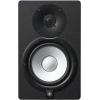 imageYamaha HS7 100Watt Series Monitor Black 65quotBlack