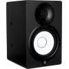 imageYamaha HS7 100Watt Series Monitor Black 65quotBlack
