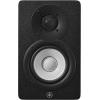 imageYamaha HS7 100Watt Series Monitor Black 65quotBlack