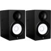 imageYamaha HS7 100Watt Series Monitor Black 65quotBlack