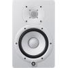 imageYamaha HS7 100Watt Series Monitor Black 65quotWhite