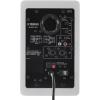 imageYamaha HS7 100Watt Series Monitor Black 65quotWhite