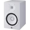 imageYamaha HS7 100Watt Series Monitor Black 65quotWhite