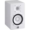 imageYamaha HS7 100Watt Series Monitor Black 65quotWhite