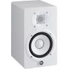 imageYamaha HS7 100Watt Series Monitor Black 65quotWhite