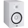 imageYamaha HS7 100Watt Series Monitor Black 65quotWhite
