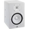 imageYamaha HS7 100Watt Series Monitor Black 65quotWhite