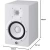 imageYamaha HS7 100Watt Series Monitor Black 65quotWhite