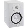 imageYamaha HS7 100Watt Series Monitor Black 65quotWhite