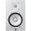 imageYamaha HS7 100Watt Series Monitor Black 65quotWhite