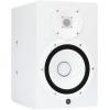 imageYamaha HS7 100Watt Series Monitor Black 65quotWhite