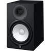 imageYamaha Studio Monitor Powered Speaker Black 8quot HS8Black