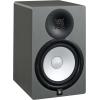 imageYamaha Studio Monitor Powered Speaker Black 8quot HS8Slate Gray