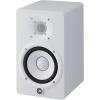 imageYamaha Studio Monitor Powered Speaker Black 8quot HS8White
