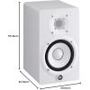 imageYamaha Studio Monitor Powered Speaker Black 8quot HS8White