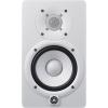 imageYamaha Studio Monitor Powered Speaker Black 8quot HS8White