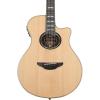 imageYamaha APX1200II AcousticElectric Guitar  Natural