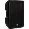 imageYamaha DBR Series DBR 12quot Powered Speaker Cabinet15 Powered Speaker
