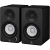 imageYamaha HS7 100Watt Series Monitor Black 65quotBlack
