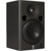 imageYamaha MSP5 Studio Monitor5 Speaker