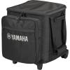 imageYamaha PA System CASESTP200