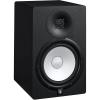 imageYamaha Studio Monitor Powered Speaker Black 8quot HS8Black